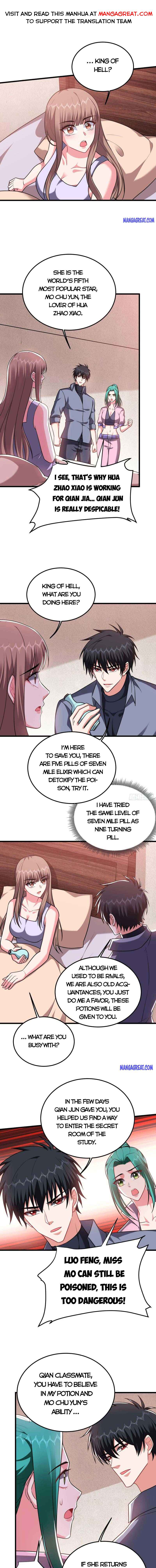 Page 1 of Chapter 270