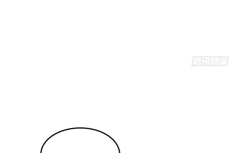 Page 9 of Chapter 273