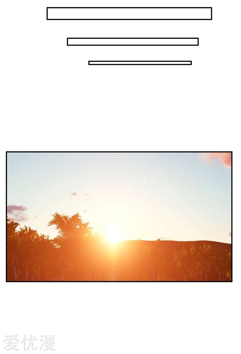 Page 9 of Chapter 27