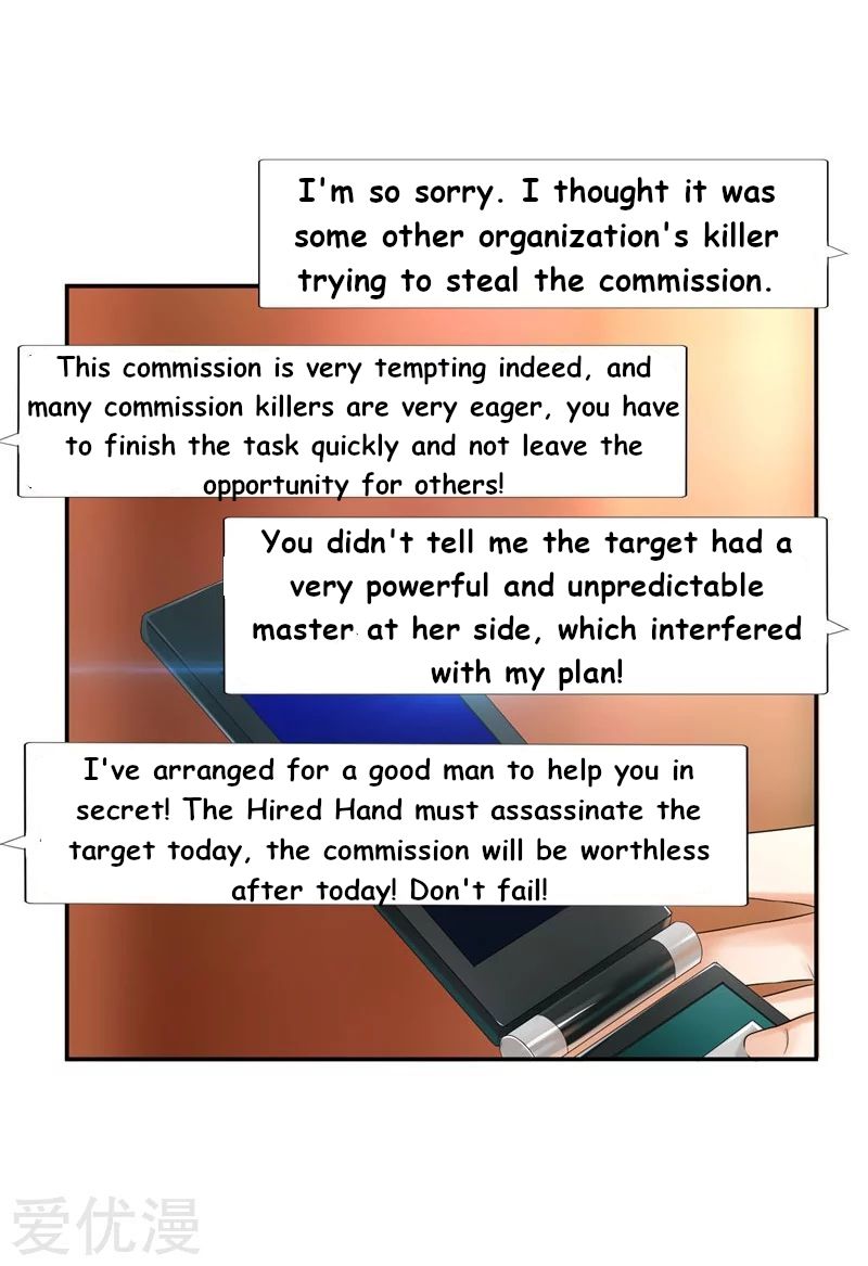 Page 15 of Chapter 27