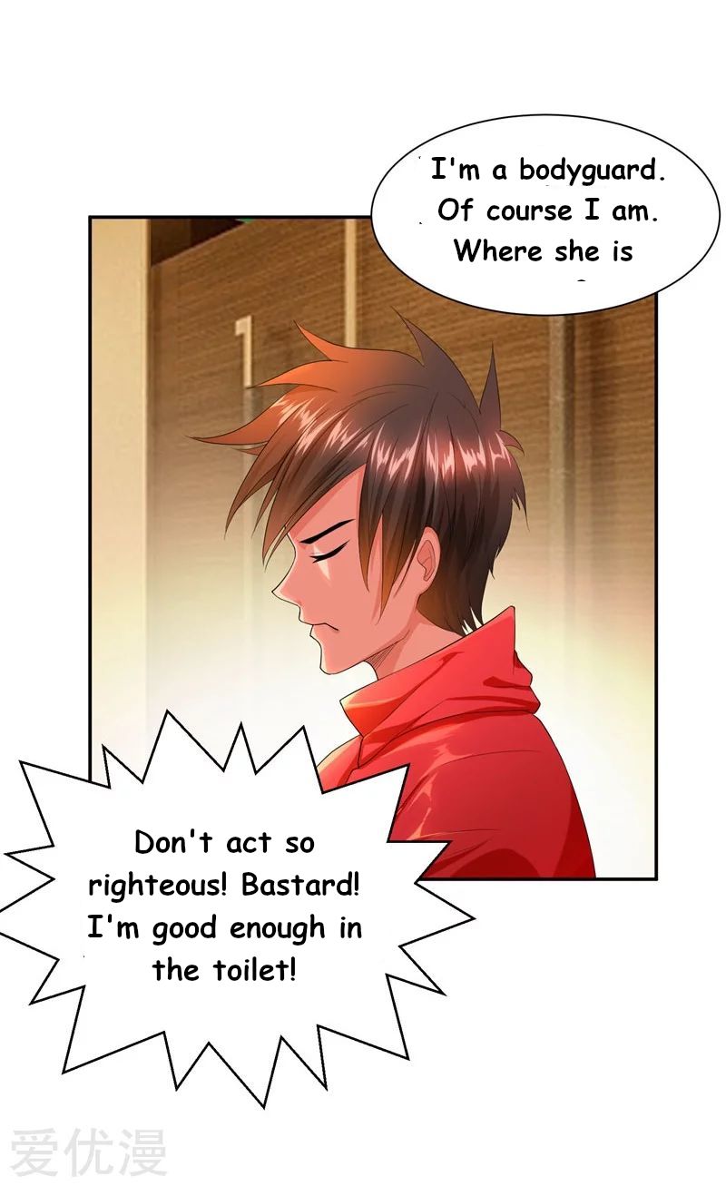 Page 19 of Chapter 27