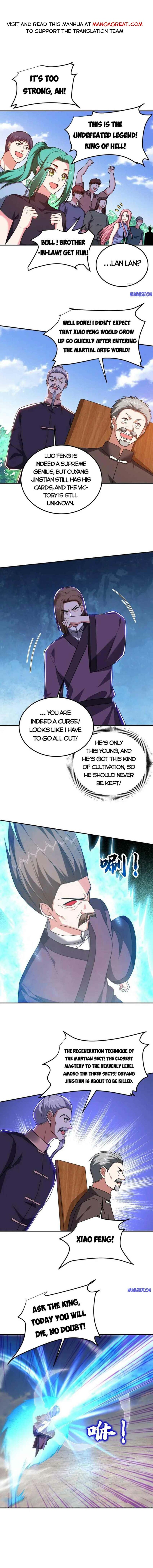 Page 1 of Chapter 281