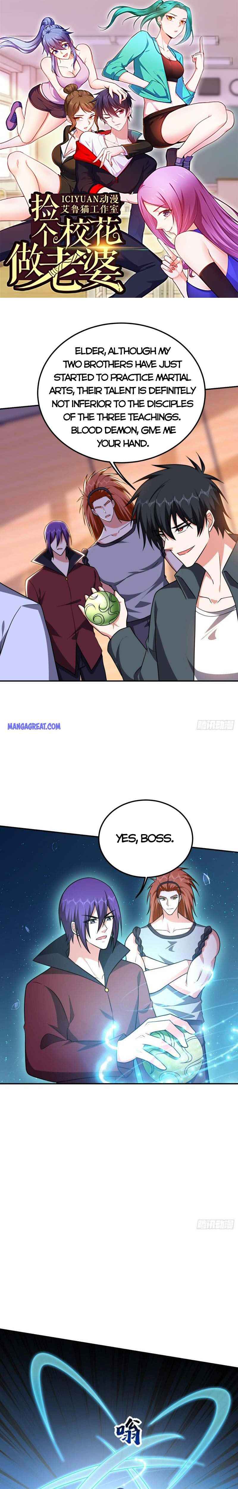 Page 1 of Chapter 285