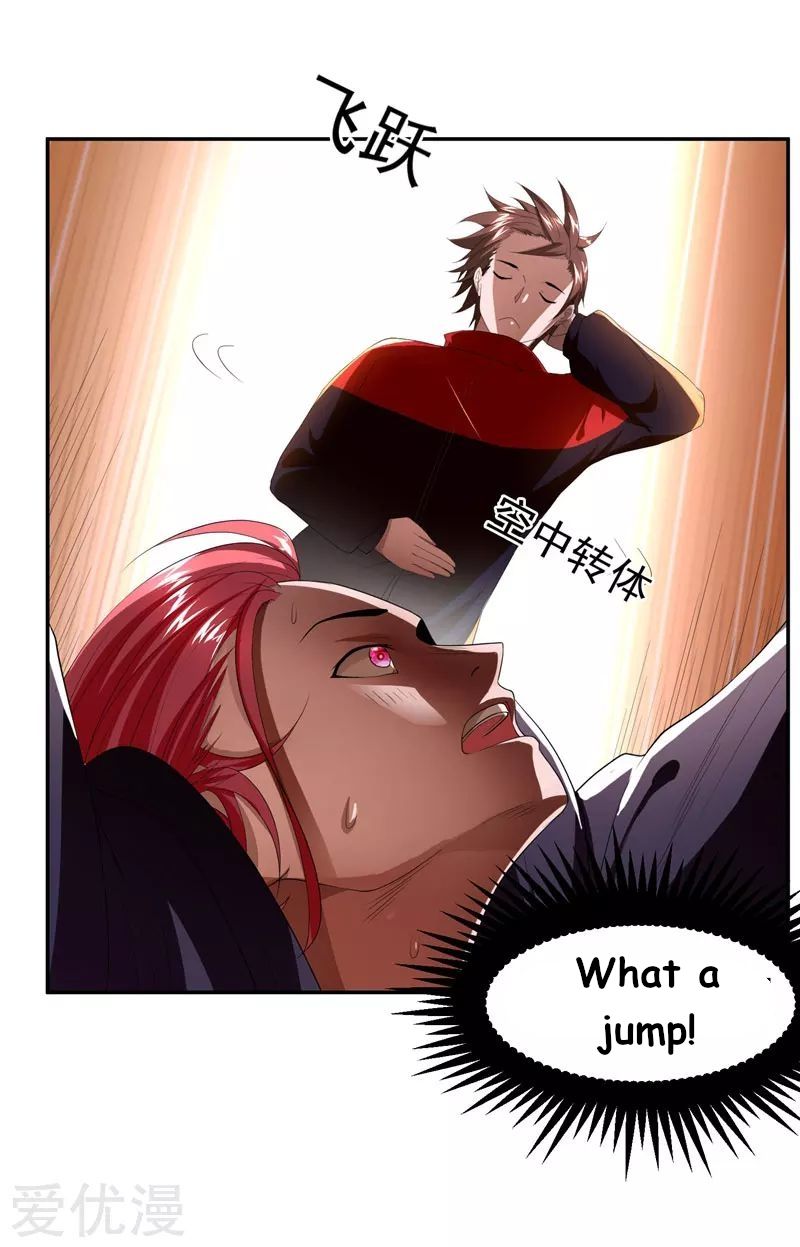 Page 15 of Chapter 28