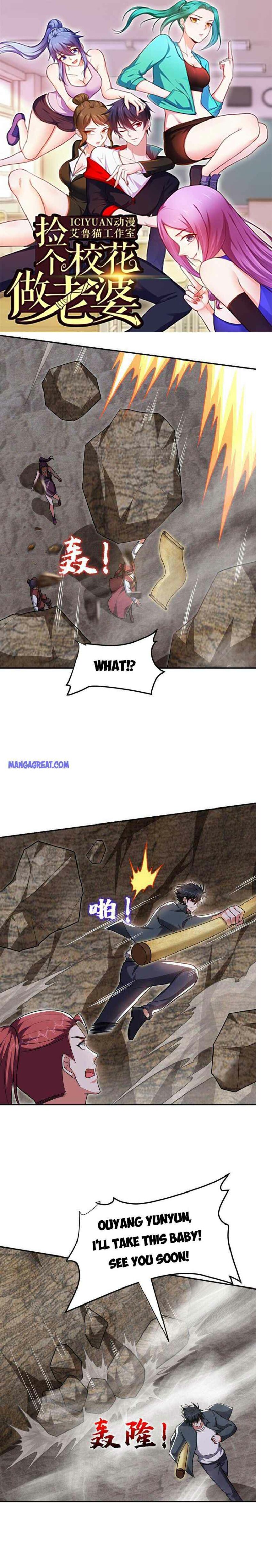 Page 1 of Chapter 292