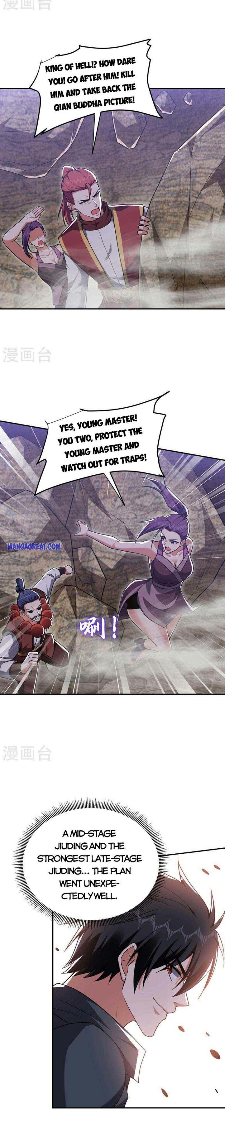 Page 2 of Chapter 292
