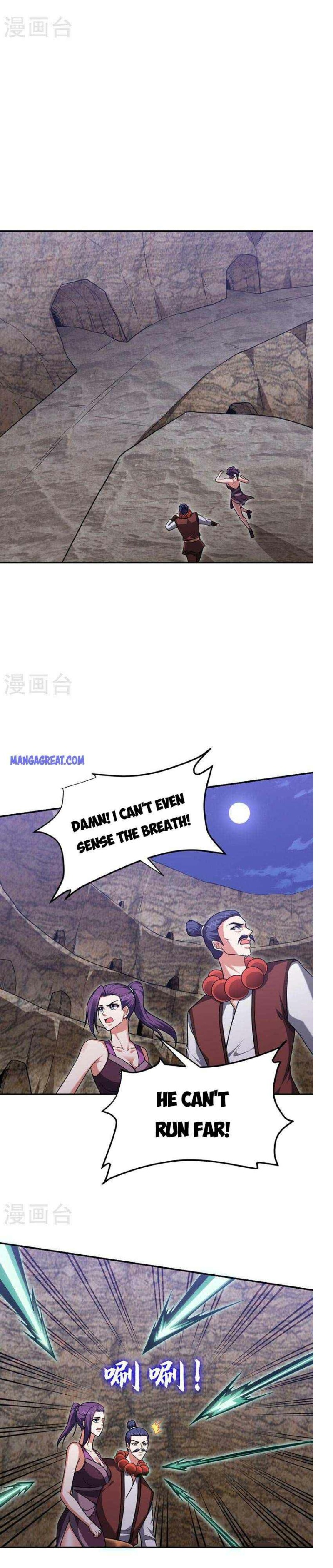 Page 3 of Chapter 292