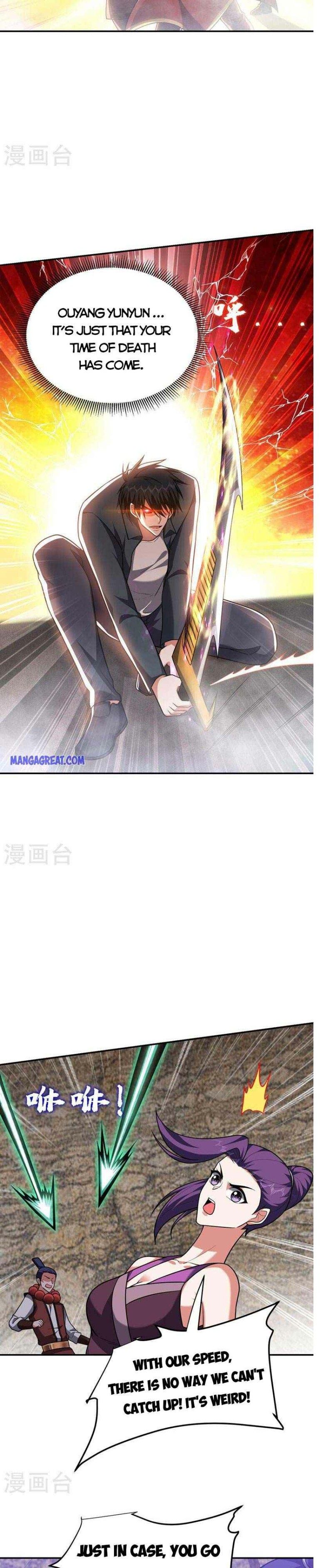 Page 7 of Chapter 292
