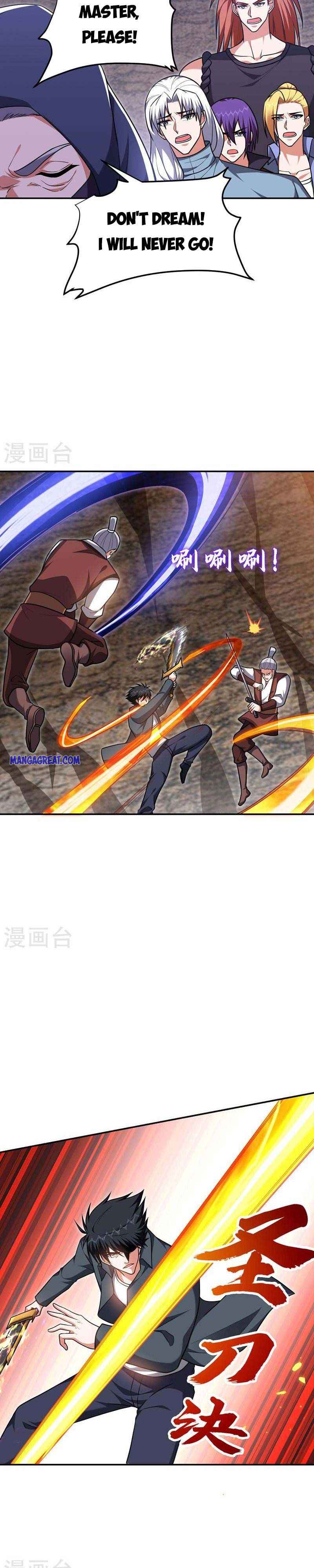 Page 12 of Chapter 292
