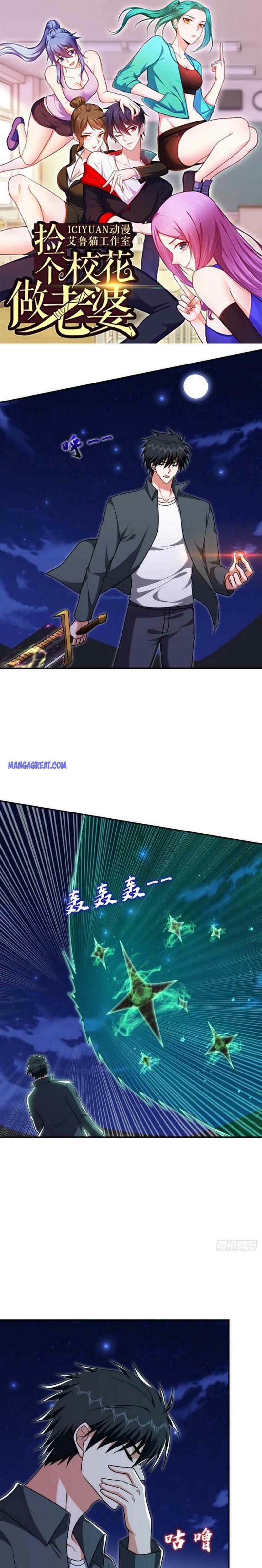 Page 1 of Chapter 294