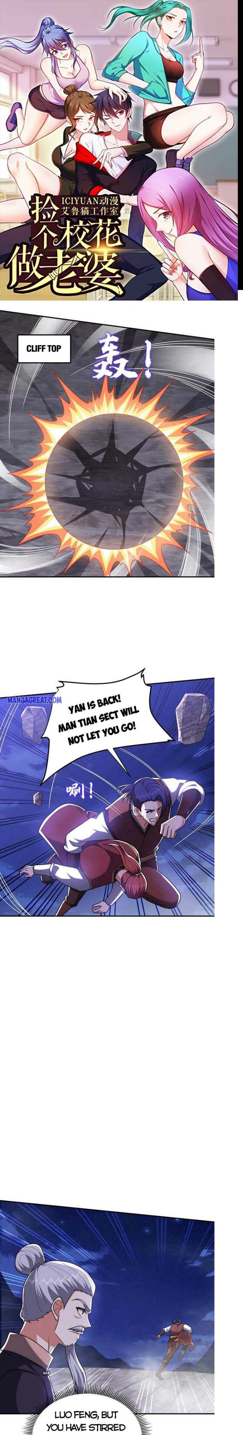 Page 1 of Chapter 295