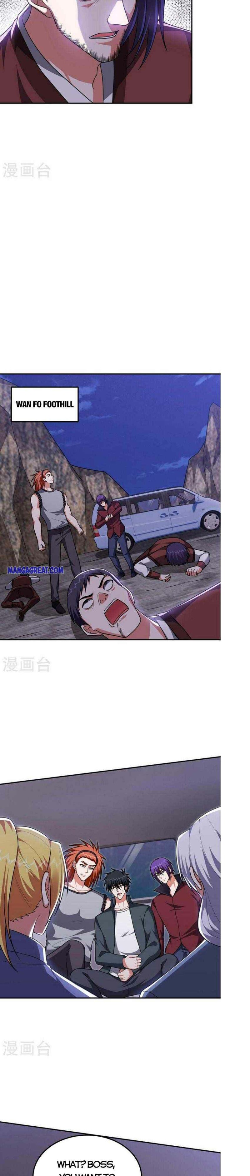 Page 3 of Chapter 295