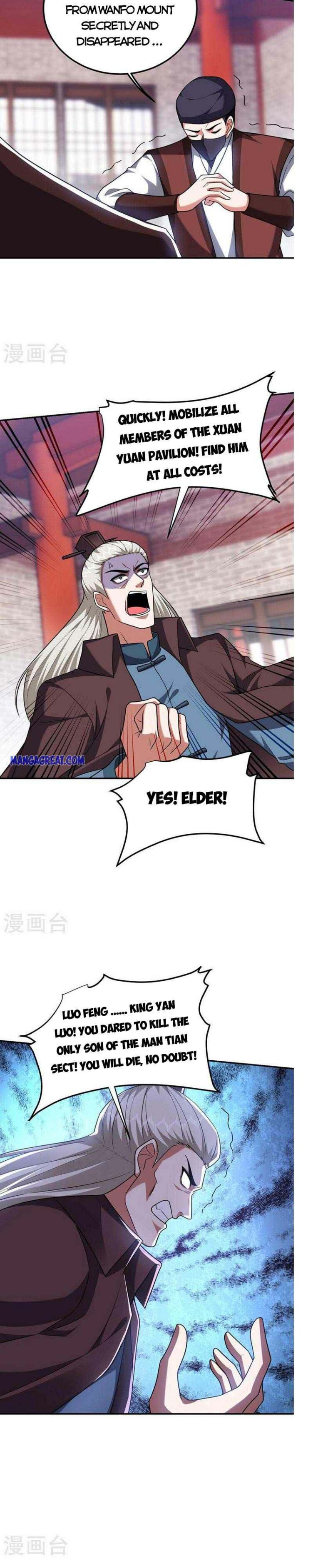 Page 6 of Chapter 295