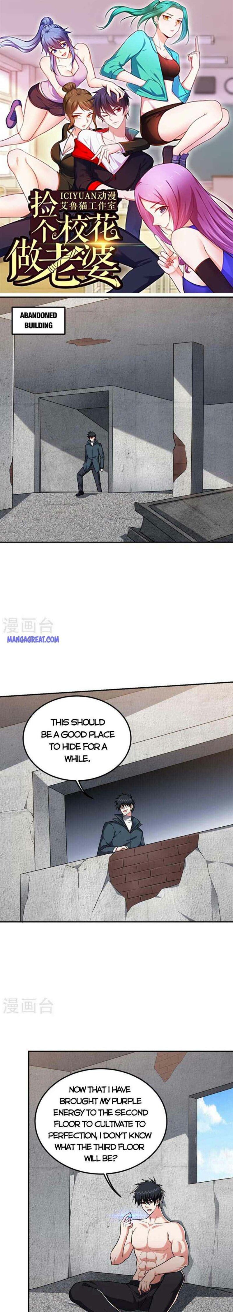 Page 1 of Chapter 296