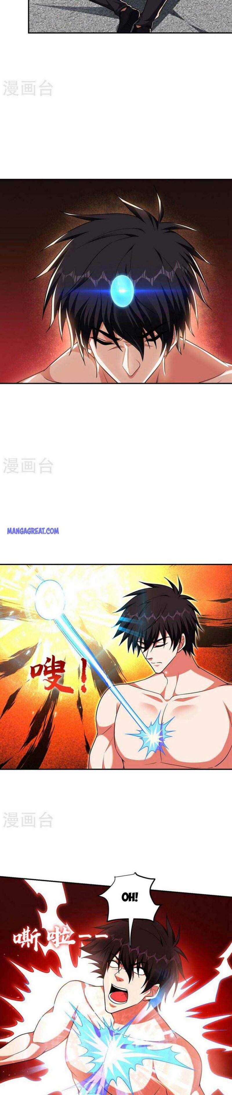 Page 2 of Chapter 296