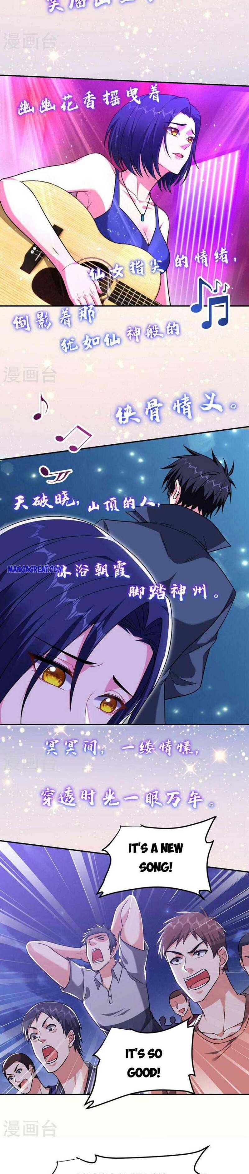 Page 4 of Chapter 298