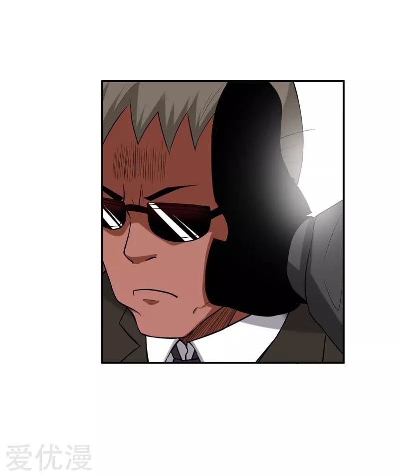 Page 9 of Chapter 29