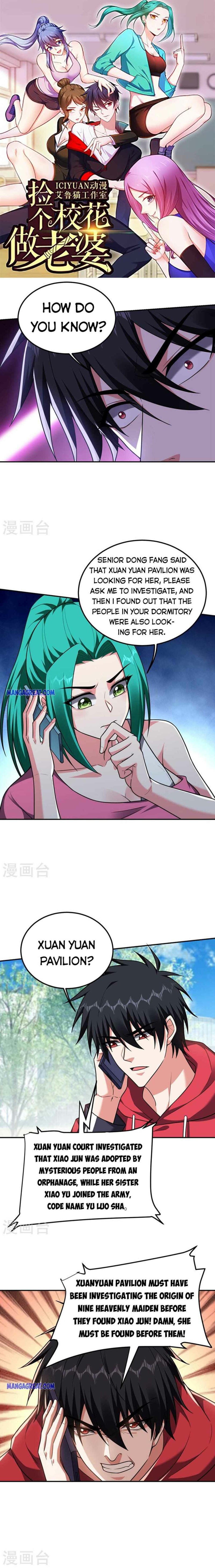 Page 1 of Chapter 301