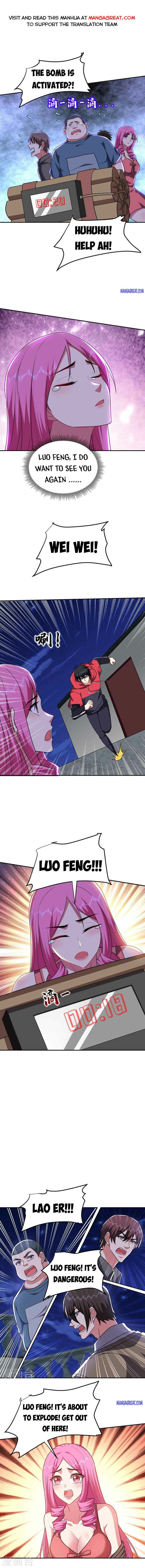 Page 1 of Chapter 303
