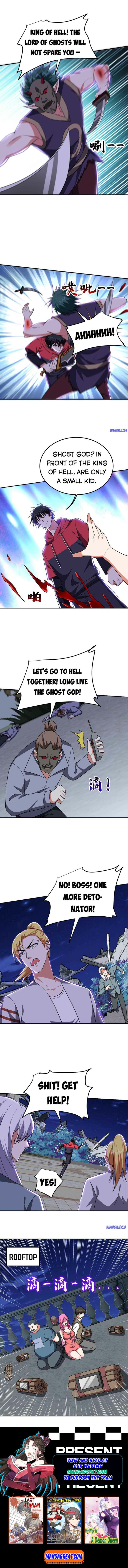 Page 5 of Chapter 303