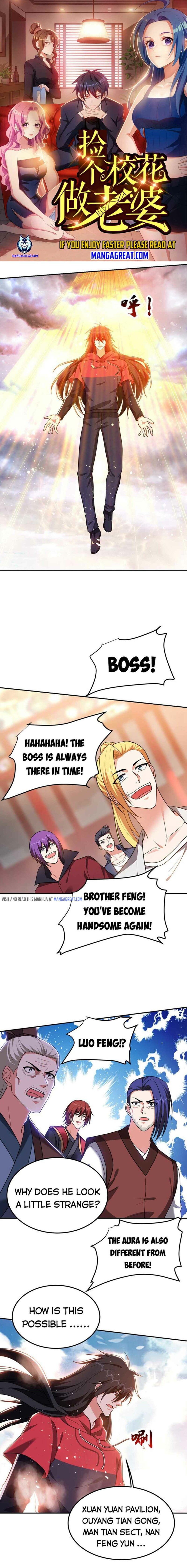 Page 1 of Chapter 311