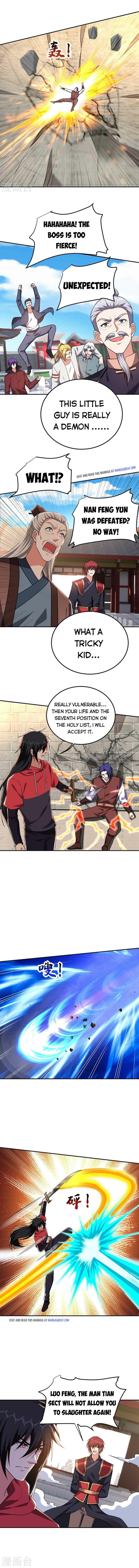 Page 4 of Chapter 311