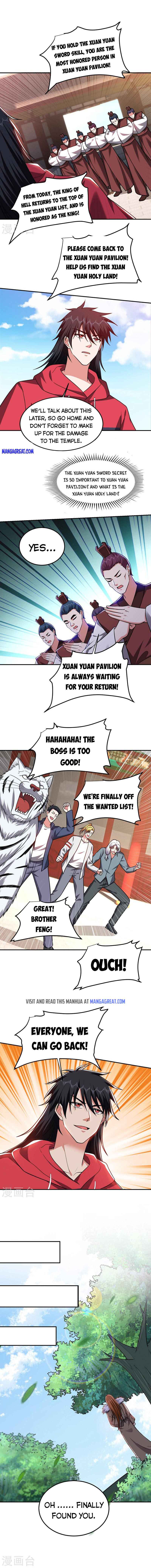 Page 2 of Chapter 313