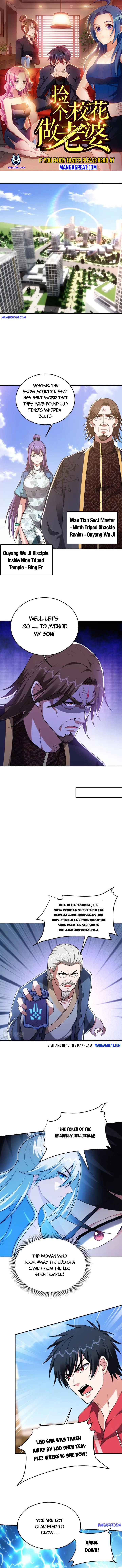 Page 1 of Chapter 316