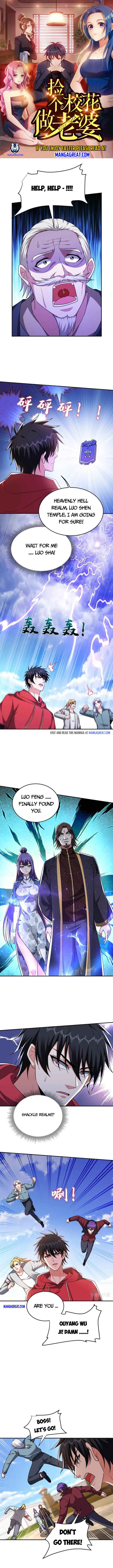Page 1 of Chapter 317