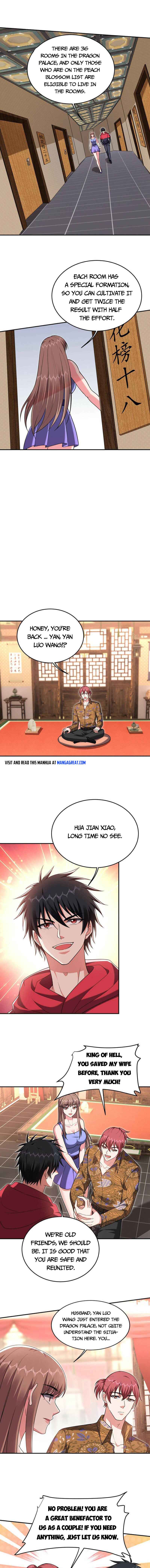 Page 4 of Chapter 320