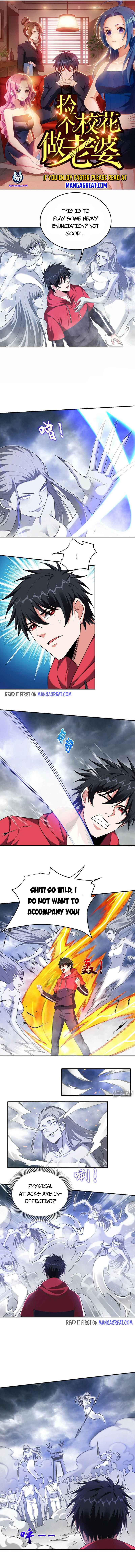 Page 1 of Chapter 326