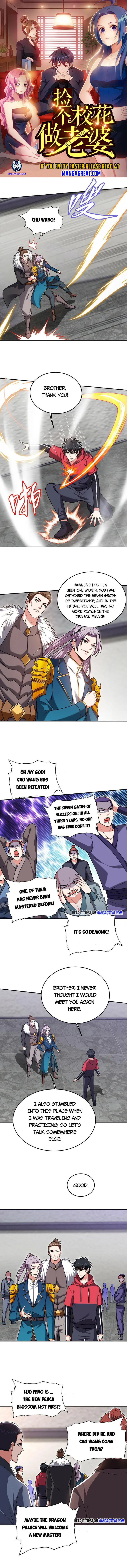 Page 1 of Chapter 333