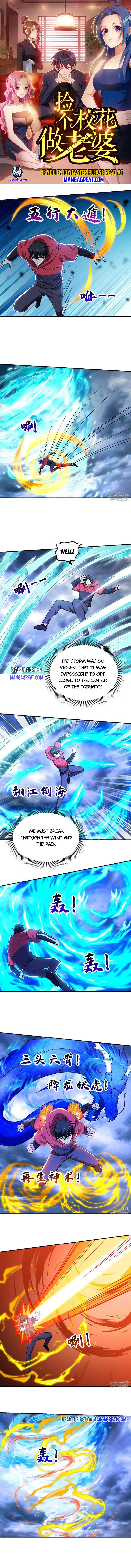 Page 1 of Chapter 334