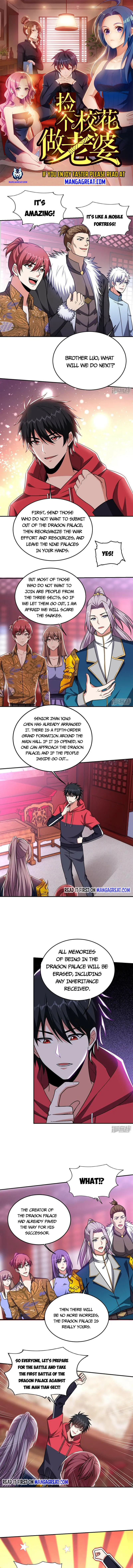 Page 1 of Chapter 336
