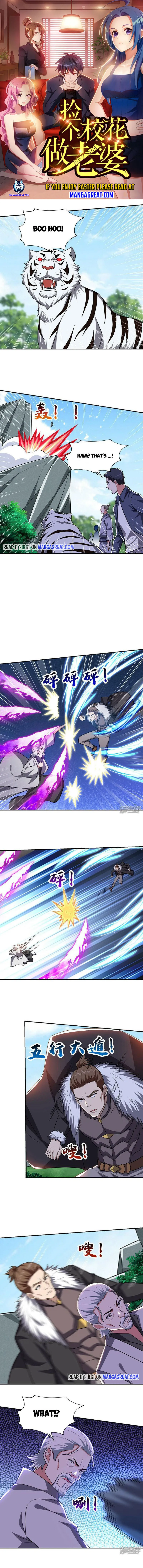 Page 1 of Chapter 338