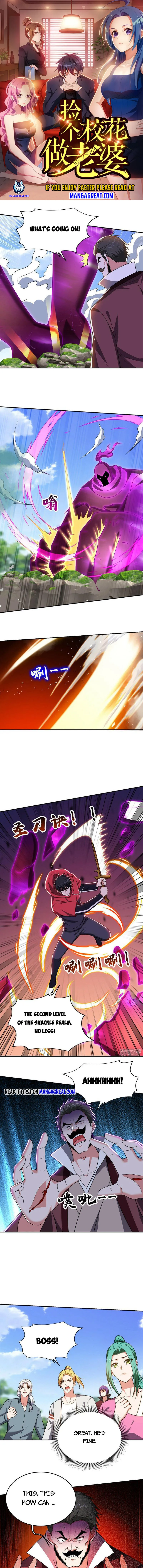 Page 1 of Chapter 342