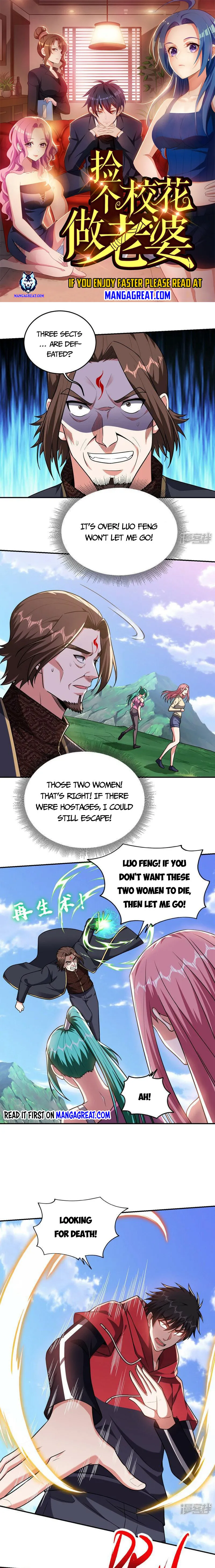 Page 1 of Chapter 343