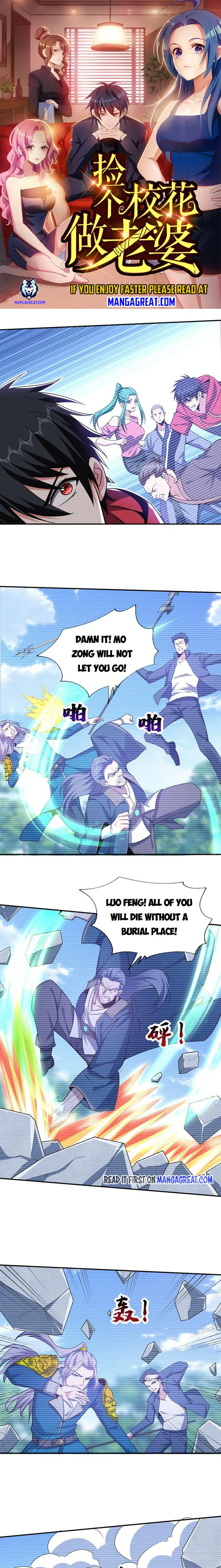 Page 1 of Chapter 344