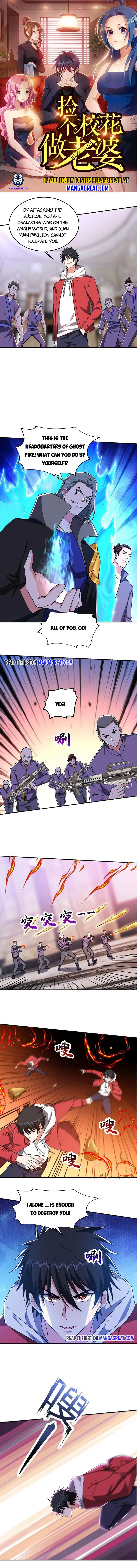 Page 1 of Chapter 349