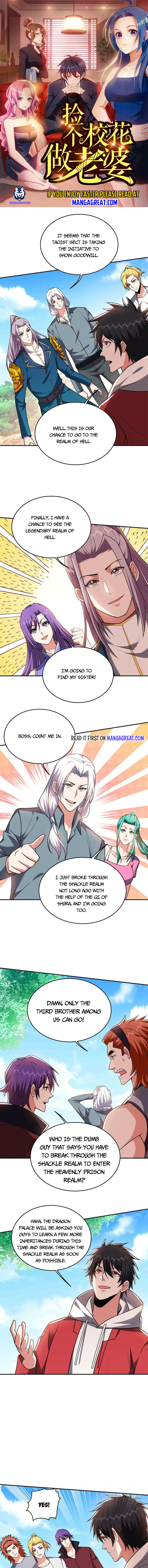 Page 1 of Chapter 352