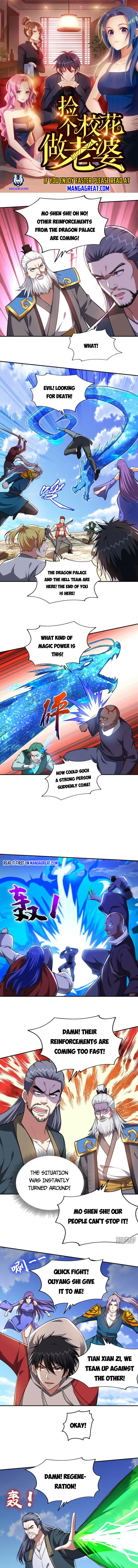 Page 1 of Chapter 353
