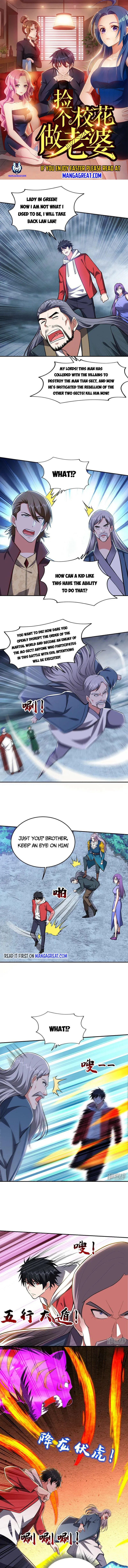 Page 1 of Chapter 354
