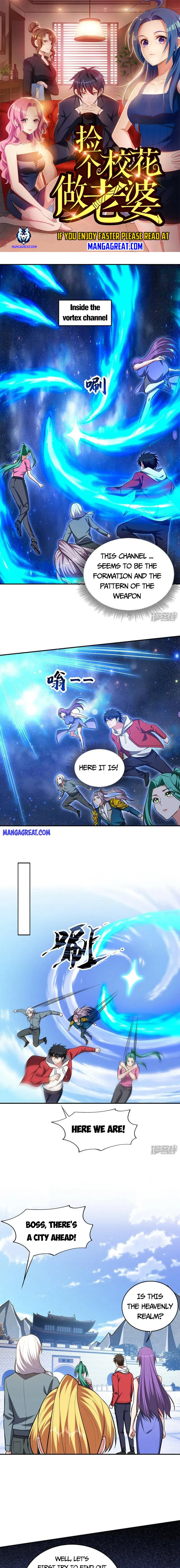 Page 1 of Chapter 356