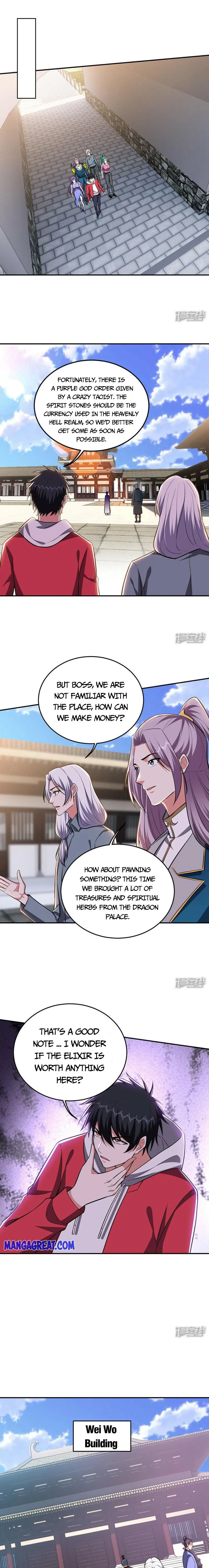 Page 3 of Chapter 356