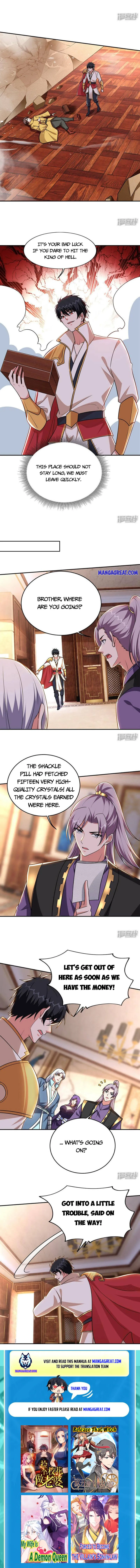 Page 5 of Chapter 358
