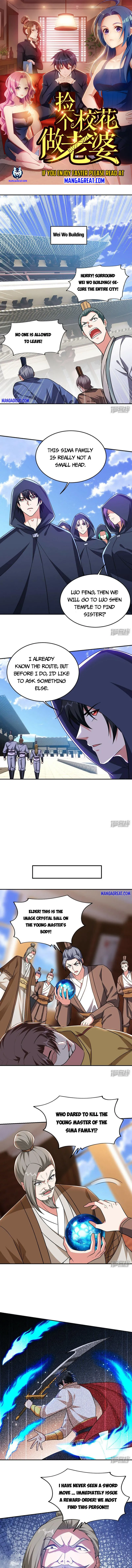 Page 1 of Chapter 359