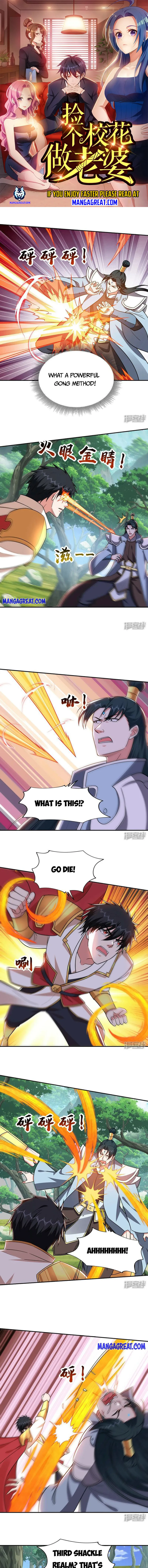 Page 1 of Chapter 360