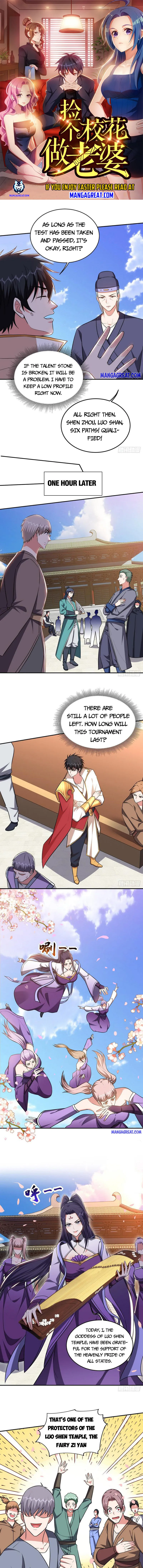 Page 1 of Chapter 363