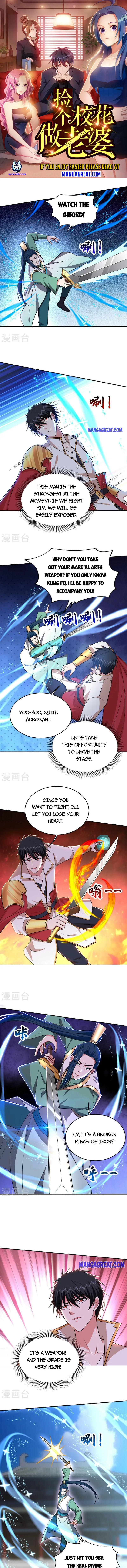 Page 1 of Chapter 365