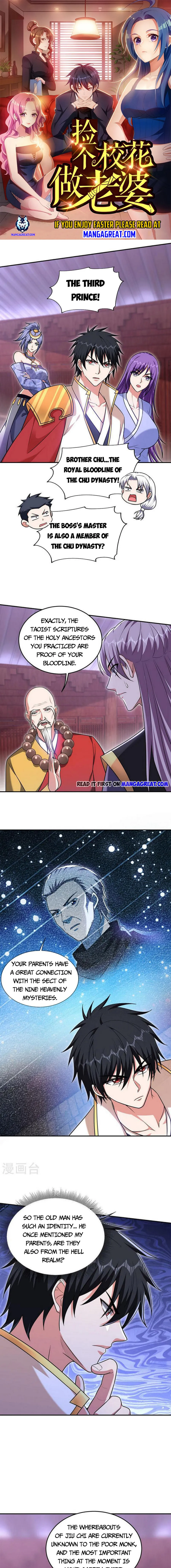 Page 1 of Chapter 369